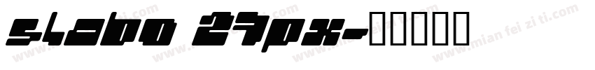 Slabo 27px字体转换